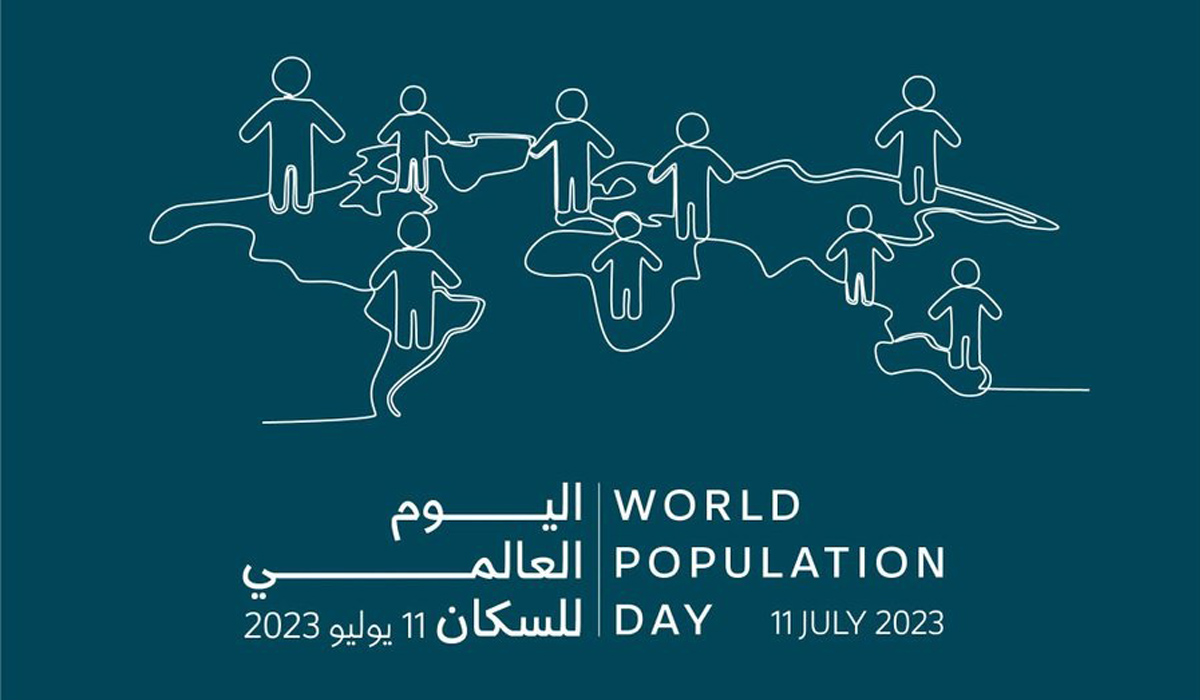 Qatar Marks World Population Day